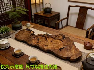 零元拍：NO78香杉木老根榴茶盘，尺寸约：750/180/250/35厚MM，满花满瘤，药香满鼻，无漆无蜡 - 零元拍：NO78香杉木老根榴茶盘，尺寸约：750/180/250/35厚MM，满花满瘤，药香满鼻，无漆无蜡