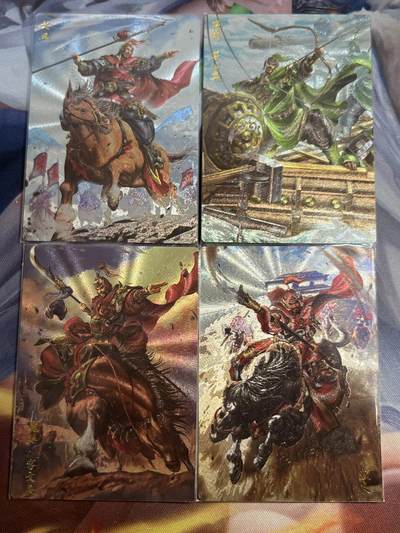 欢迎送拍、零成本上架，释放现金流，合理分配上拍卡品 - 【折光】杆子 4张 卡德曼&三国