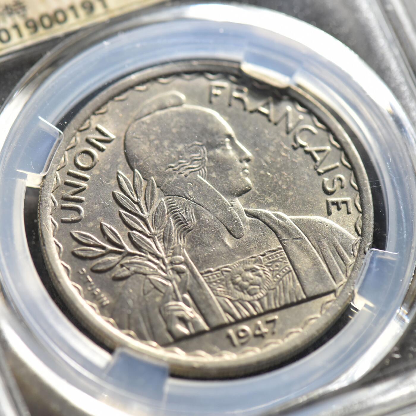 【良泉】【春节前最后一场】2月5日晚19.30点开拍！208组，本场结束后预存钱币的朋友请告知，将连同本场拍品一起邮寄，预祝诸位春节愉快！ 【藏家出品C】法属印支1匹亚斯特  1947年