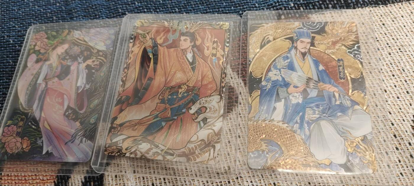 秋原瞳的小店第三十三期（持续跟新中，凑套，入册千万别错过）