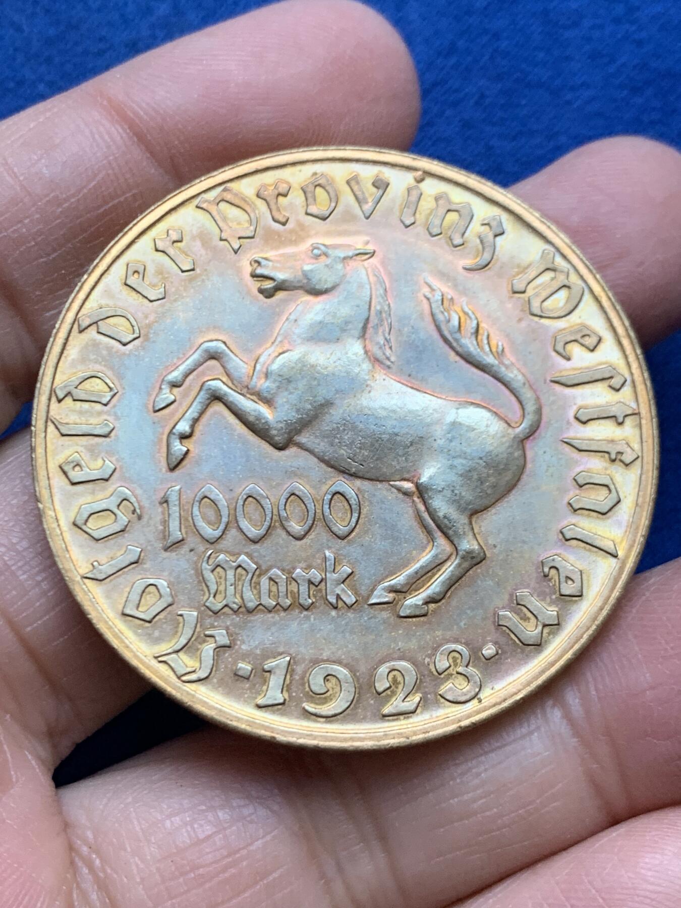 《竞宝斋》第457场 周日，周一，周二   3场连拍 （全场包邮）欢迎送拍