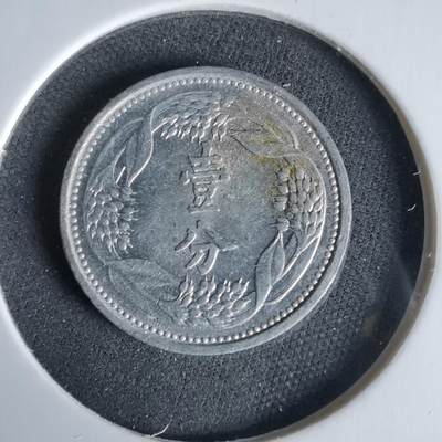 沼泽如烟--第960场 - 康德七年一分