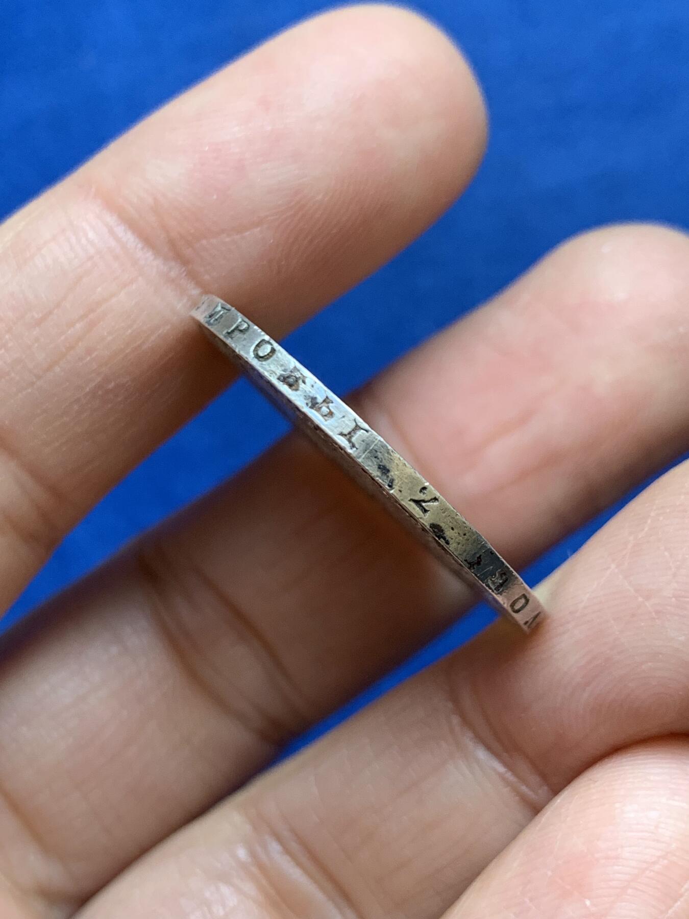 《竞宝斋》第457场 周日，周一，周二   3场连拍 （全场包邮）欢迎送拍