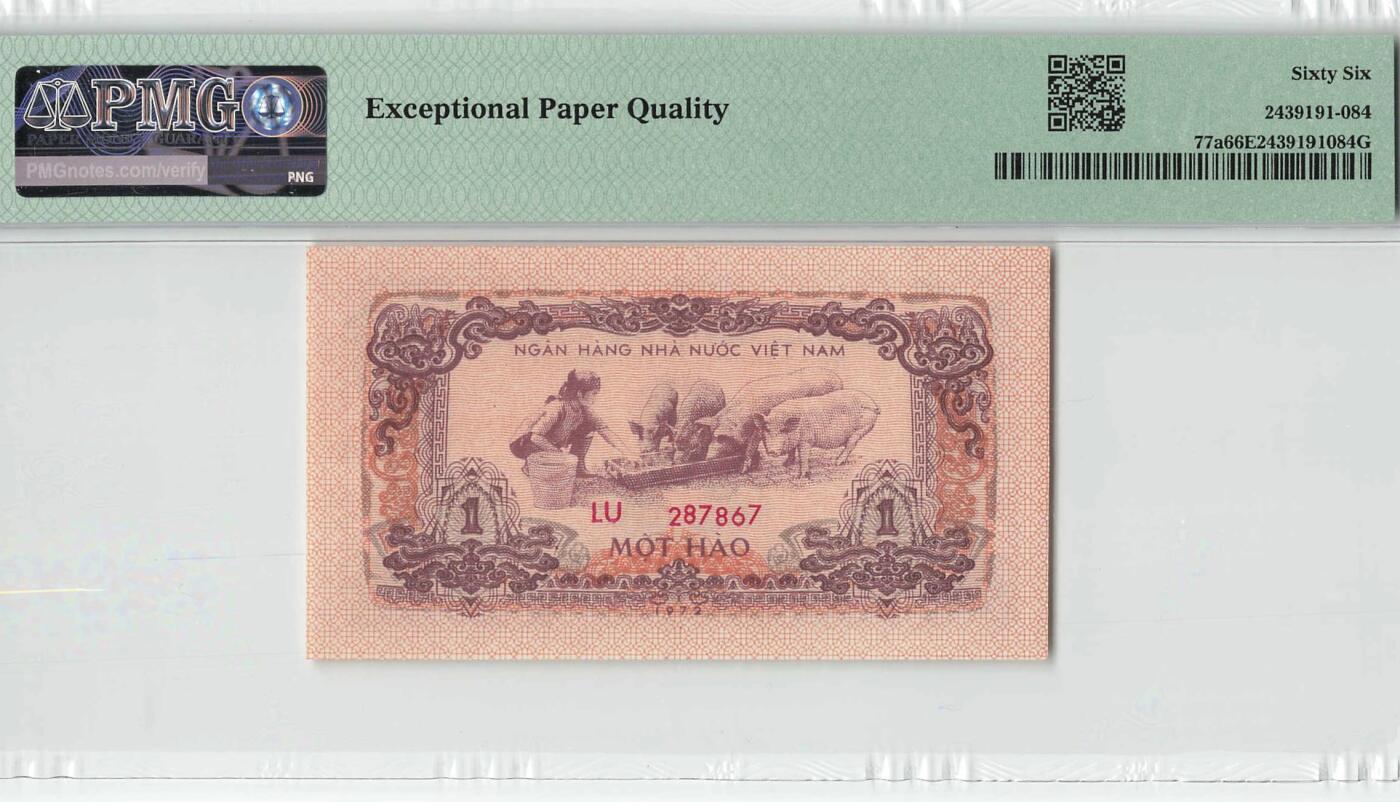 小福收藏拍卖第198期 评级币精选场  本期有菲律宾百位靓号100000比索超大纪念钞 苏里南25000盾花鸟版最高值 柬埔寨珍品56年50瑞尔 南越未发行版最高值打飞机  巴哈马彩背 老挝中国代印57年样钞 匈牙利 斯洛伐克 法罗群岛等多国精美高分珍稀老钞精品纸币 越南 1972年 1毫 养猪 小五星水印 a版 PMG66 EPQ 季军分 