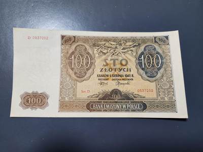 1月13号晚上8点 外国纸币自动截拍第8场 - 波兰100兹罗提 纸币 大票幅 1941年 几乎全新