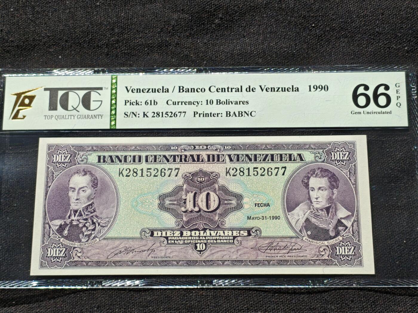 刘世昌艺术品销售中心～虎踞龙蟠*金杨在线联拍群第515期 委内瑞拉1990年10玻利瓦尔（TQG 66GE 号码：K 28152677）1枚。