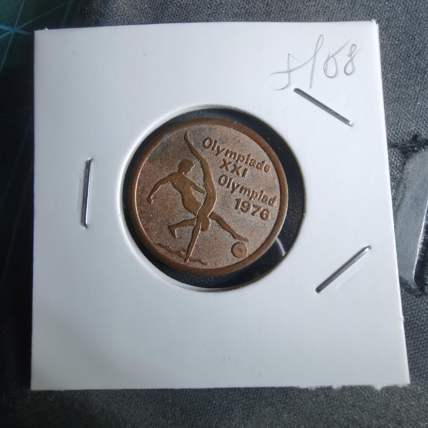 沼泽如烟--第959场 本期开始不支持出价小数点，感谢理解