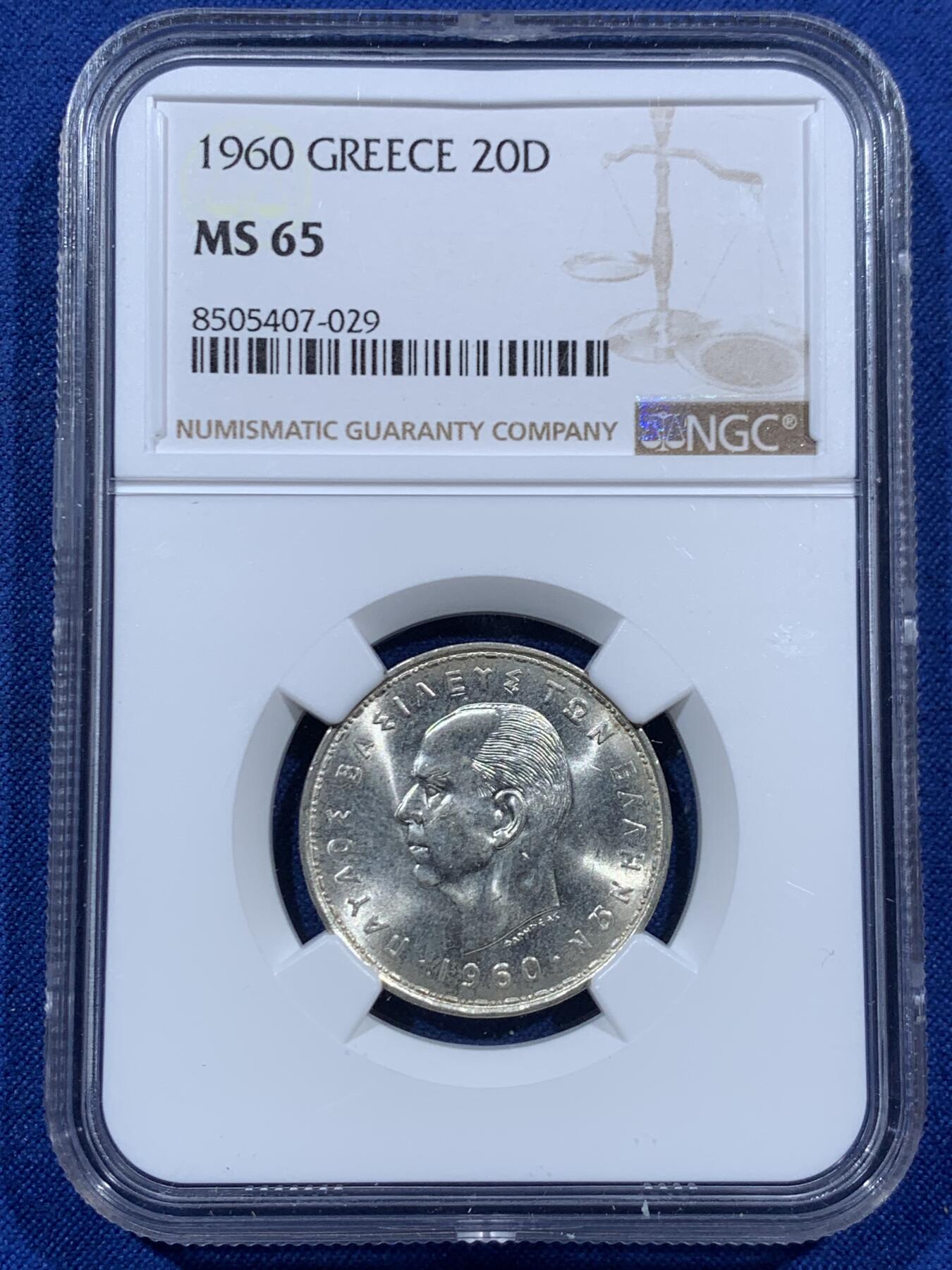 《竞宝斋》第457场 周日，周一，周二   3场连拍 （全场包邮）欢迎送拍 NGC MS65 希腊1960年月亮女神20德拉克马银币