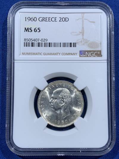 《竞宝斋》第457场 周日，周一，周二   3场连拍 （全场包邮）欢迎送拍 - NGC MS65 希腊1960年月亮女神20德拉克马银币
