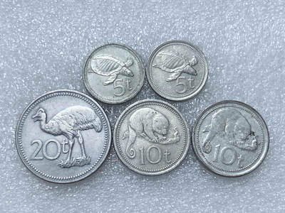 第一海外回流一元起拍收藏 散集专场  第291期 - 巴布亚新几内亚硬币 5枚