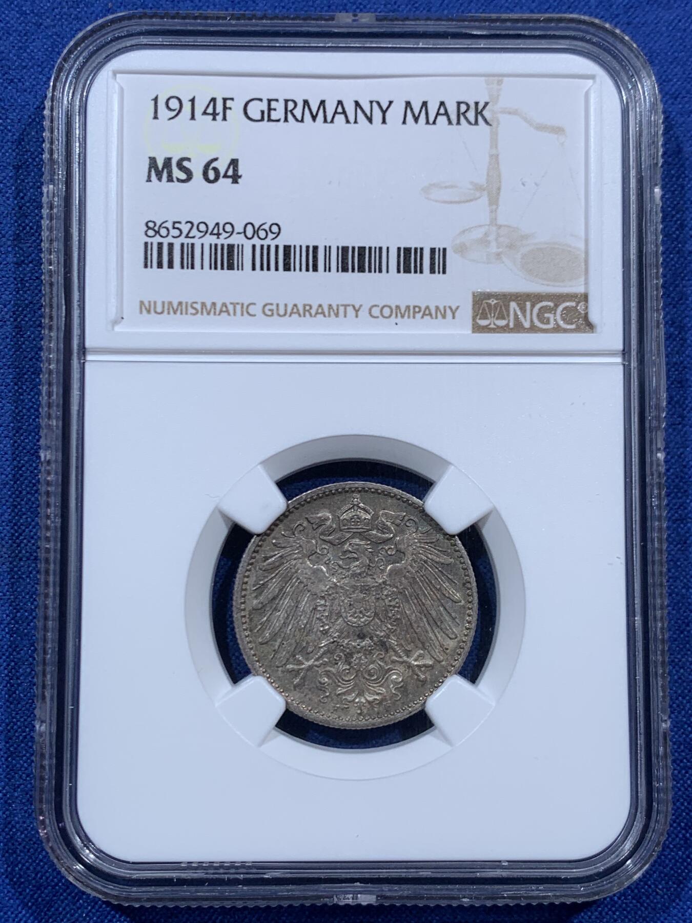 《竞宝斋》第457场 周日，周一，周二   3场连拍 （全场包邮）欢迎送拍