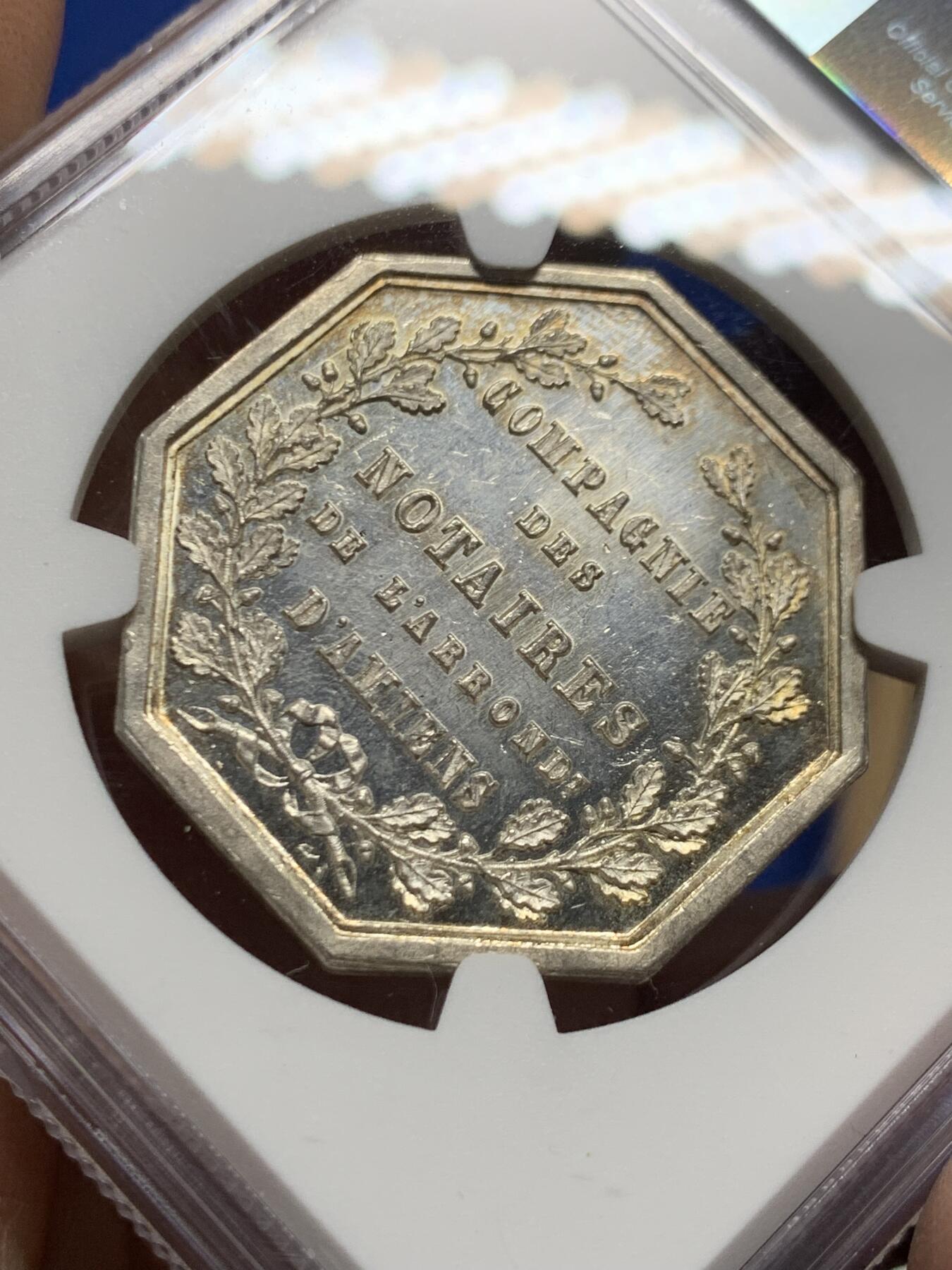 《竞宝斋》第457场 周日，周一，周二   3场连拍 （全场包邮）欢迎送拍