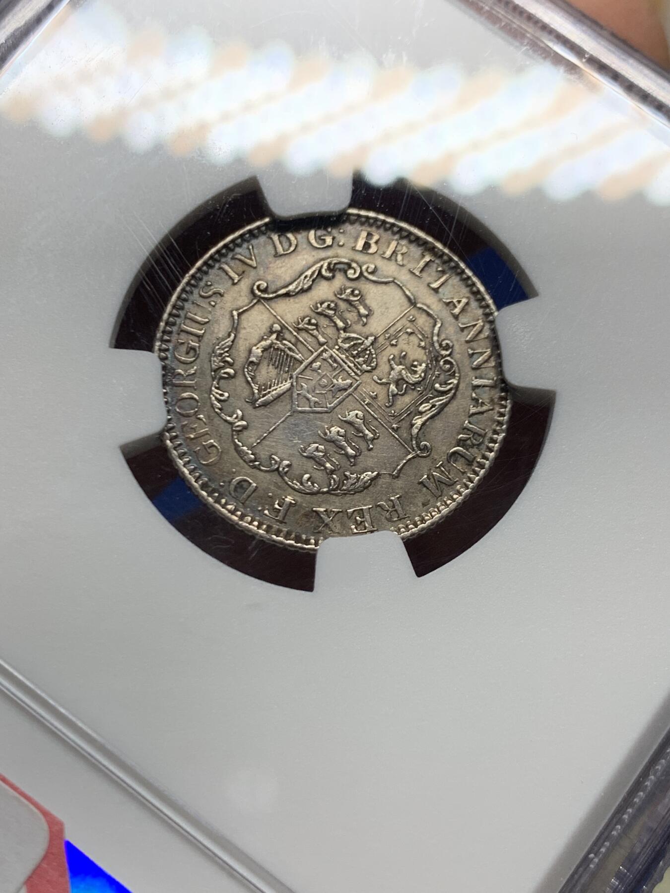 《竞宝斋》第457场 周日，周一，周二   3场连拍 （全场包邮）欢迎送拍 NGC AUD  英属西印度群岛 1822年 乔治四世 1/8D 银币 知名的锚币