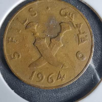 沼泽如烟--第960场 - 南也门1964年5费尔