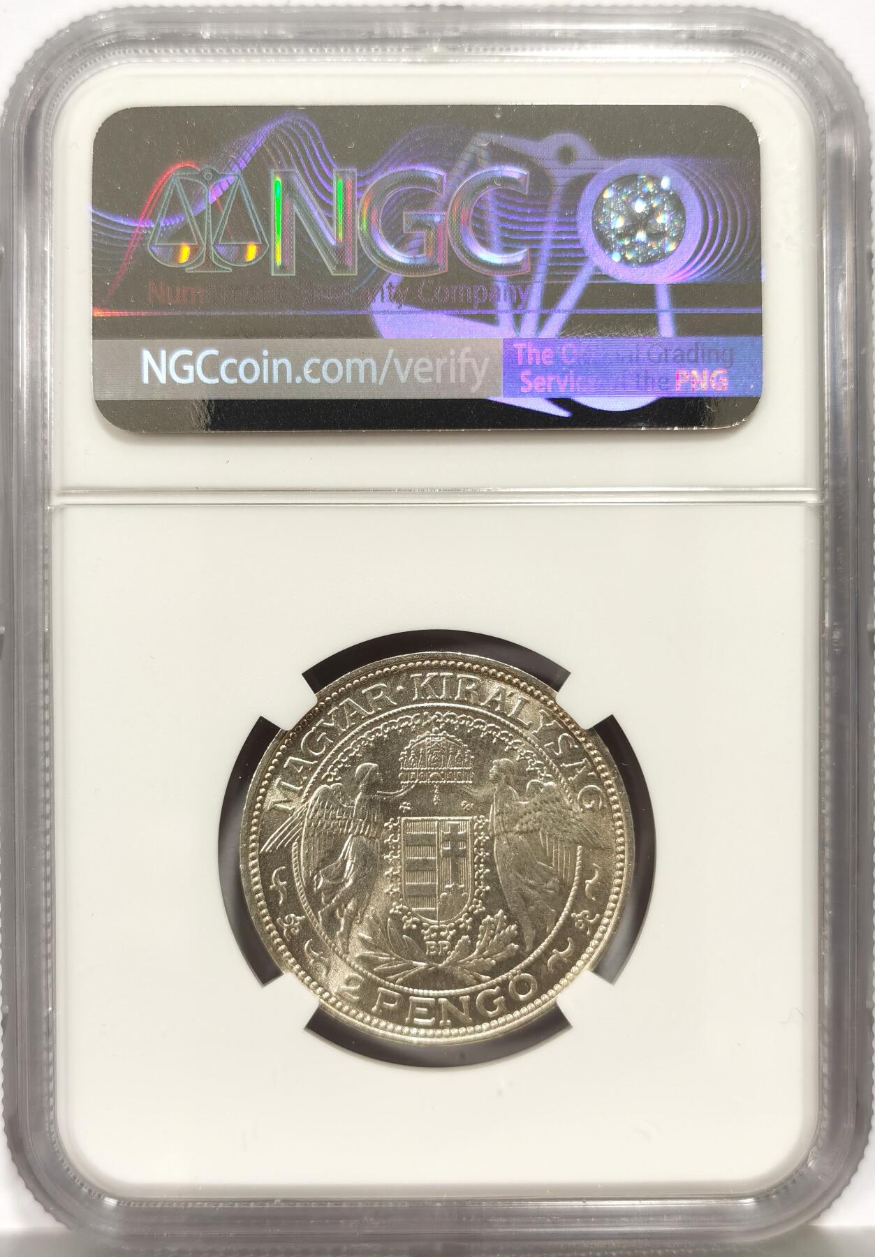 博洋堂世界钱币拍卖第157期（全场包邮） NGC MS66 匈牙利1939年圣母抱婴2潘果银币