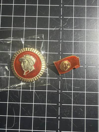 古冰库章牌勋赏收藏0起拍卖 - 小章两个