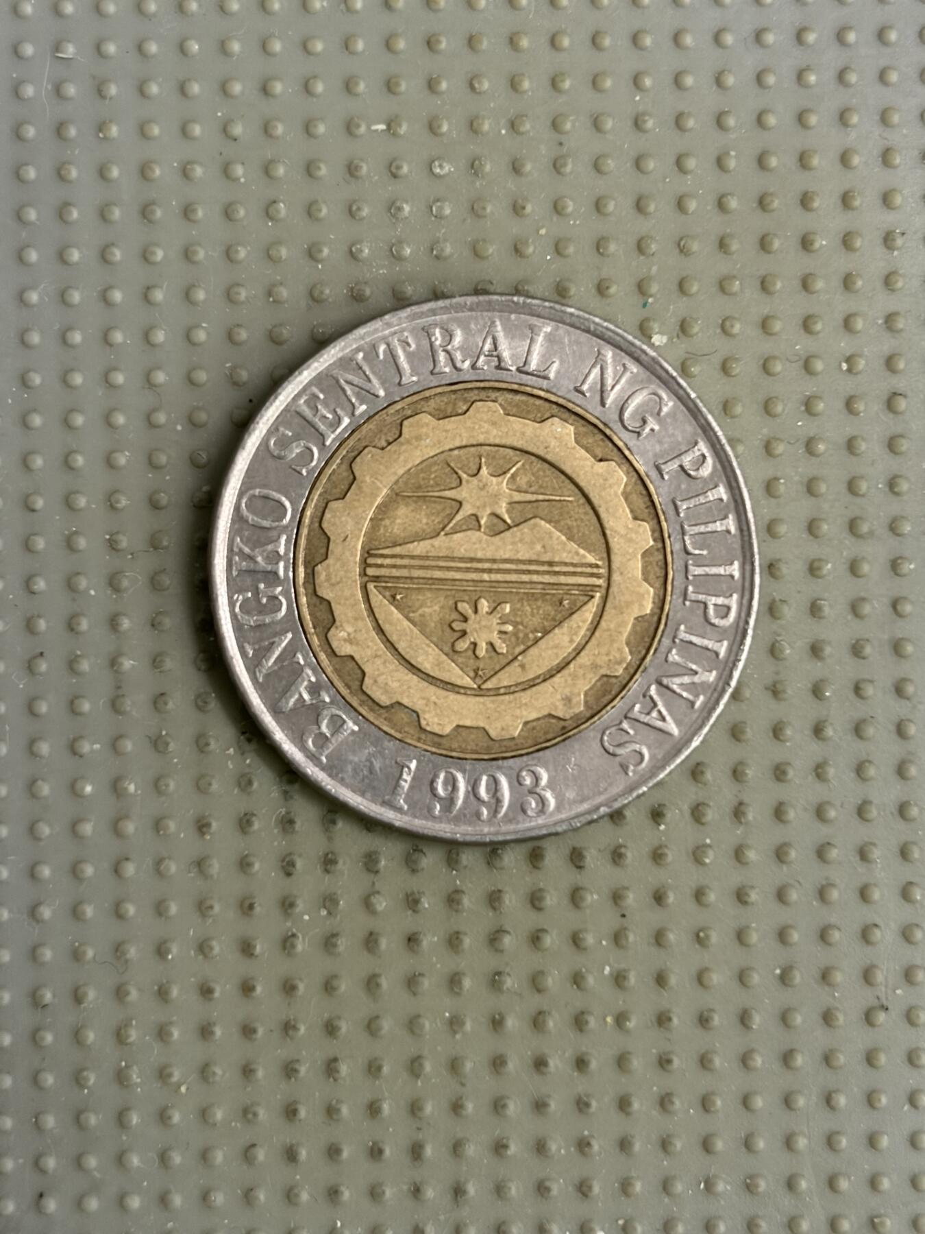 2026年第7场各国散币拍卖（总第157场）