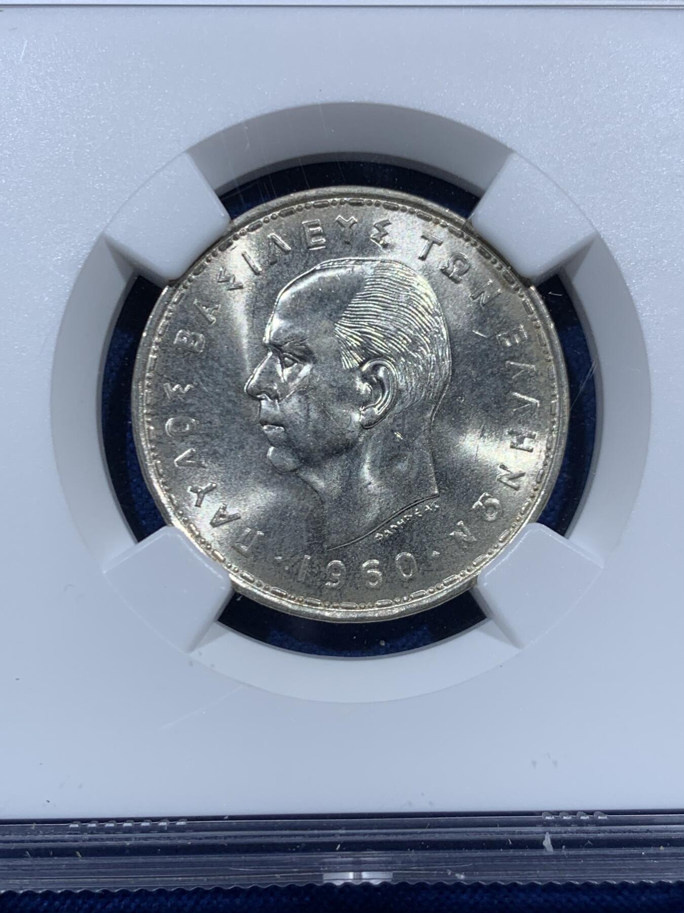 《竞宝斋》第457场 周日，周一，周二   3场连拍 （全场包邮）欢迎送拍 NGC MS65 希腊1960年月亮女神20德拉克马银币