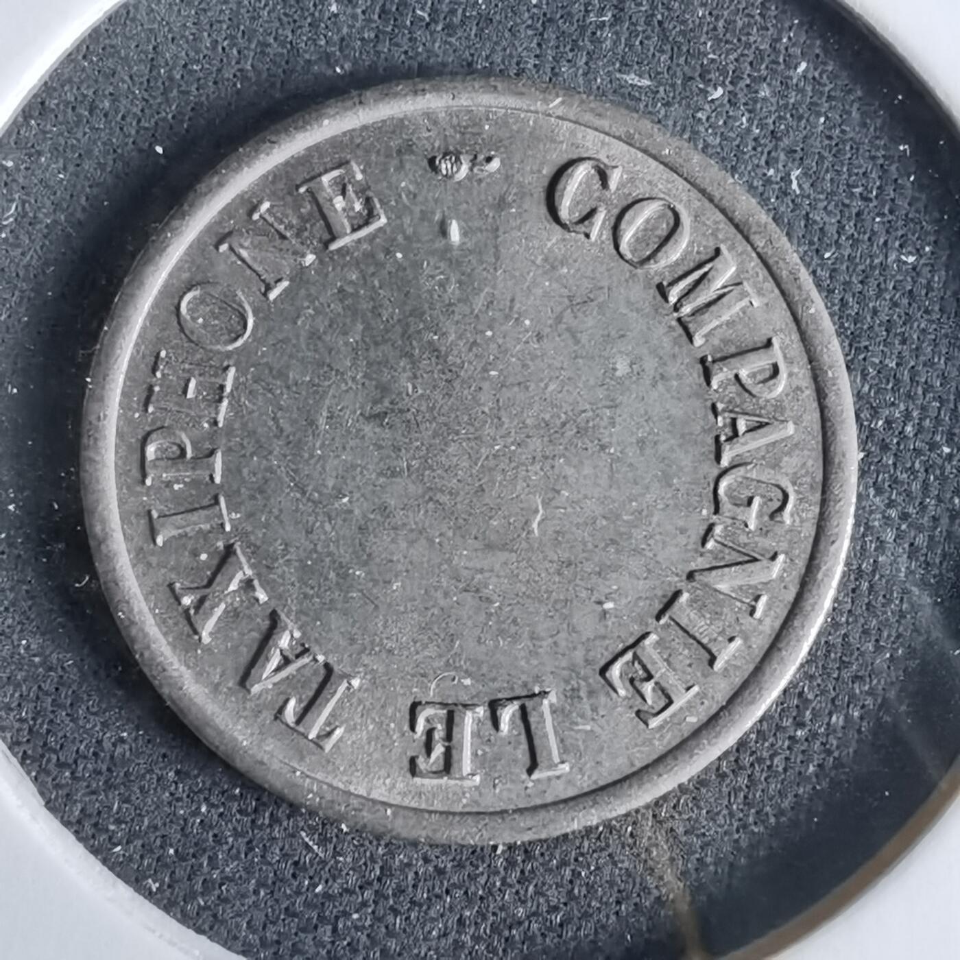 沼泽如烟--第960场 代币