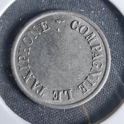 沼泽如烟--第960场 - 代币