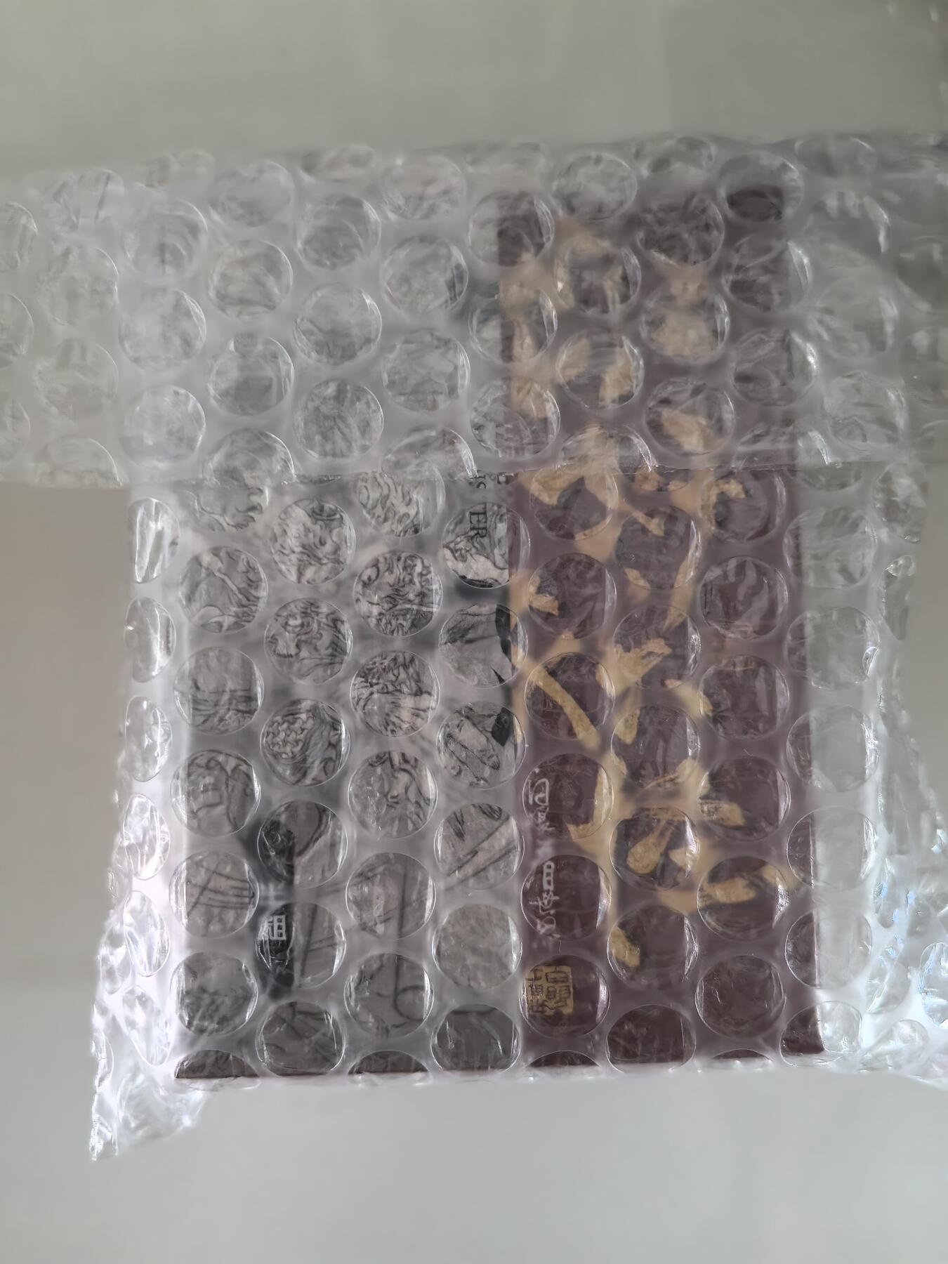 卡牌限时028期专场（24号晚21点30截拍）