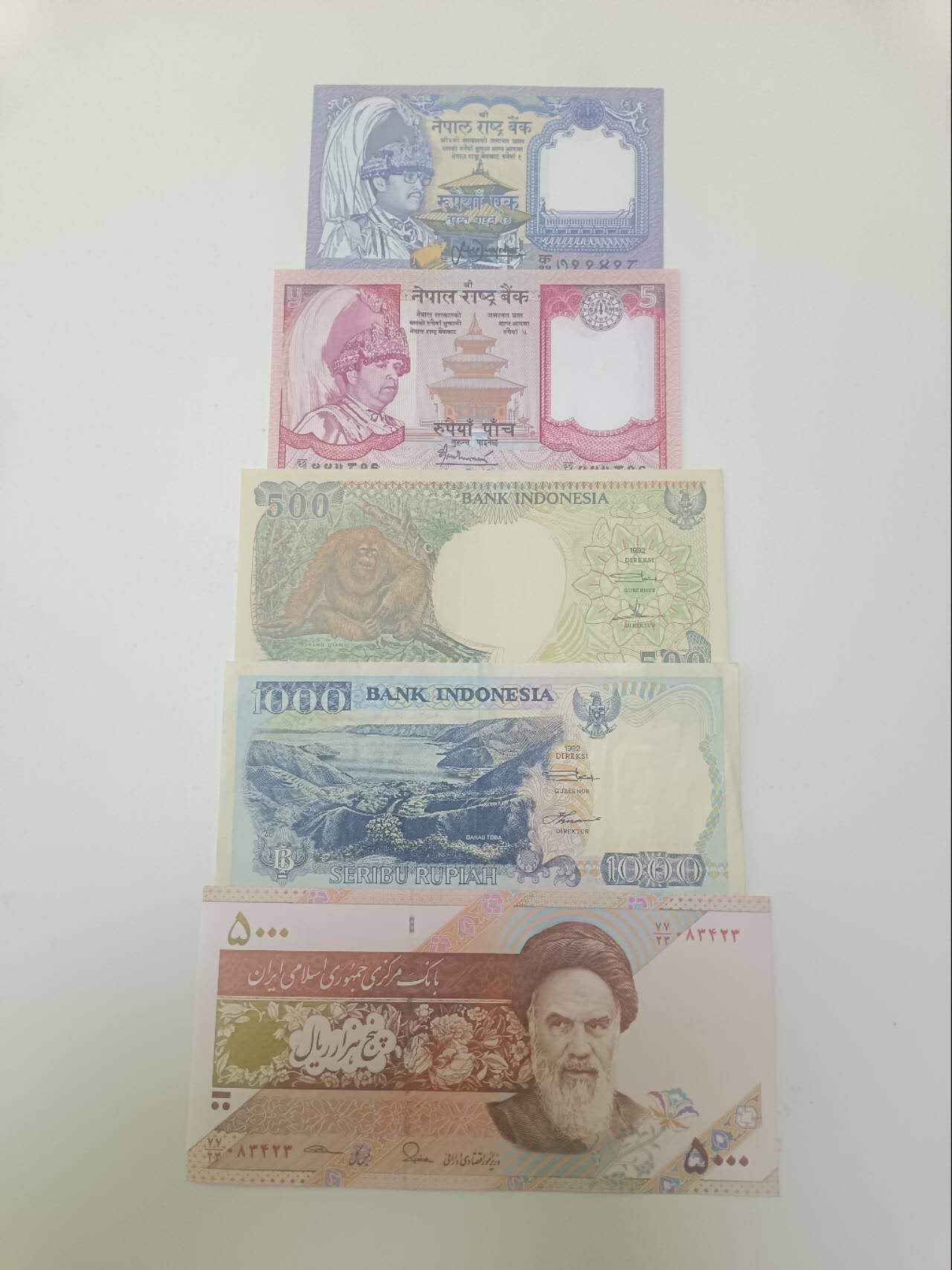 【20260115】非全新纸币和硬币第325场 亚洲国家5张纸币