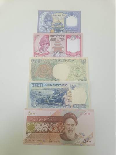 【20260115】非全新纸币和硬币第325场 - 亚洲国家5张纸币