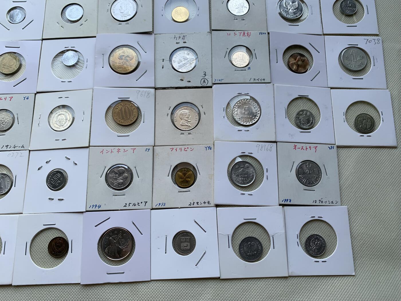 《竞宝斋》第457场 周日，周一，周二   3场连拍 （全场包邮）欢迎送拍 各款裸币68枚，带币夹 细节见图