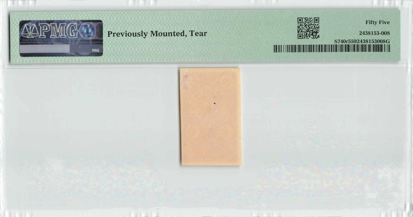 小福收藏拍卖第198期 评级币精选场  本期有菲律宾百位靓号100000比索超大纪念钞 苏里南25000盾花鸟版最高值 柬埔寨珍品56年50瑞尔 南越未发行版最高值打飞机  巴哈马彩背 老挝中国代印57年样钞 匈牙利 斯洛伐克 法罗群岛等多国精美高分珍稀老钞精品纸币  俄罗斯 外高加索 1919年 10卢布 库存票 PMG55 季军分