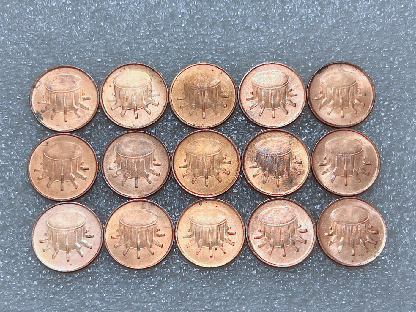 第一海外回流一元起拍收藏 散集专场  第291期