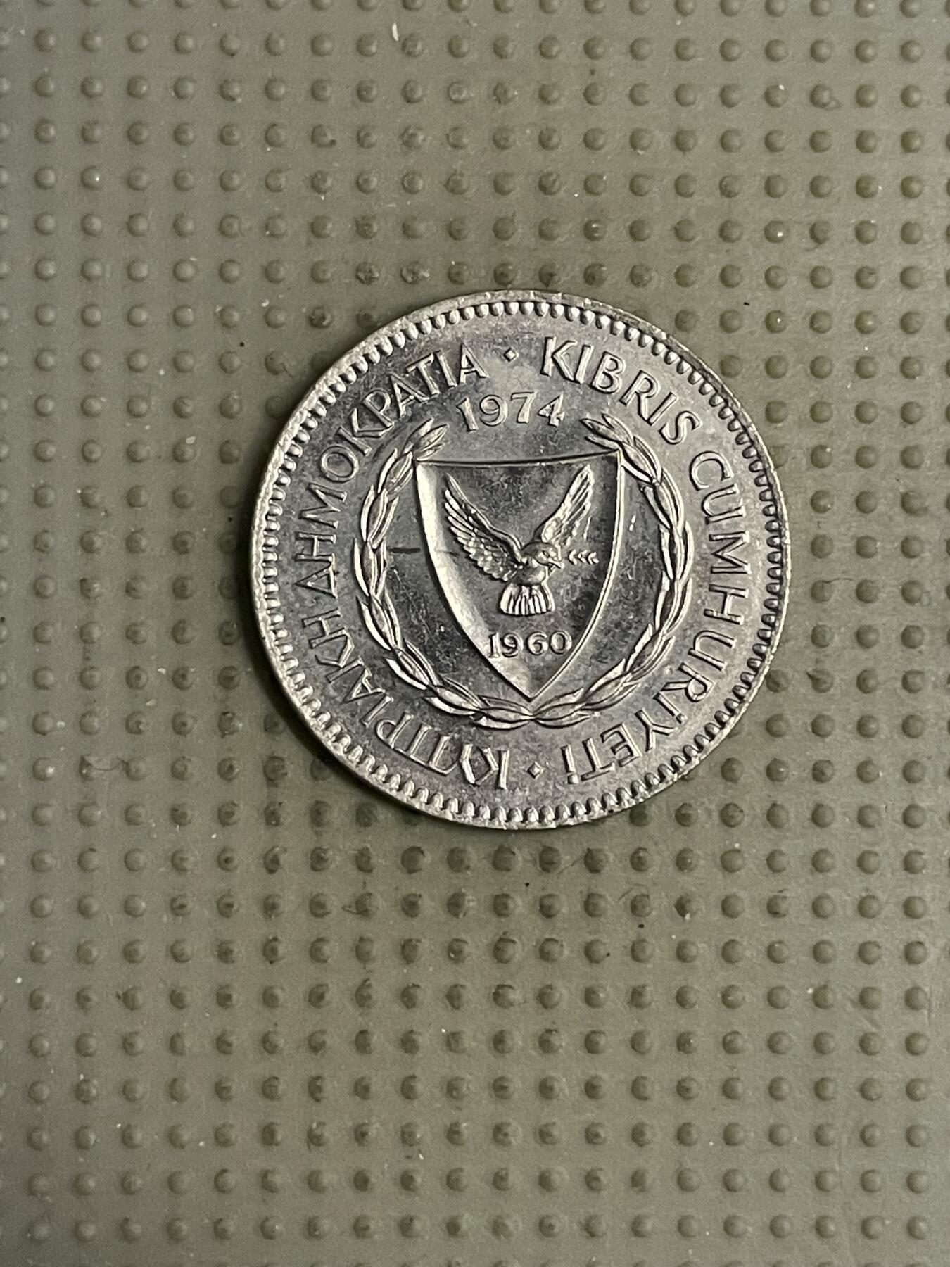 2026年第8场各国散币拍卖（总第158场）