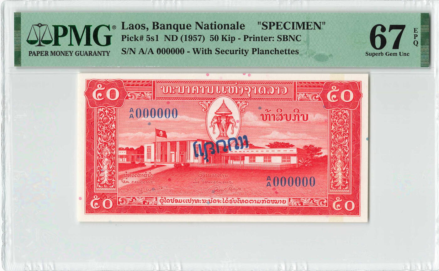 小福收藏拍卖第198期 评级币精选场  本期有菲律宾百位靓号100000比索超大纪念钞 苏里南25000盾花鸟版最高值 柬埔寨珍品56年50瑞尔 南越未发行版最高值打飞机  巴哈马彩背 老挝中国代印57年样钞 匈牙利 斯洛伐克 法罗群岛等多国精美高分珍稀老钞精品纸币 老挝 1957年 50基普 中国代印 少见样钞 PMG67 EPQ 亚军分