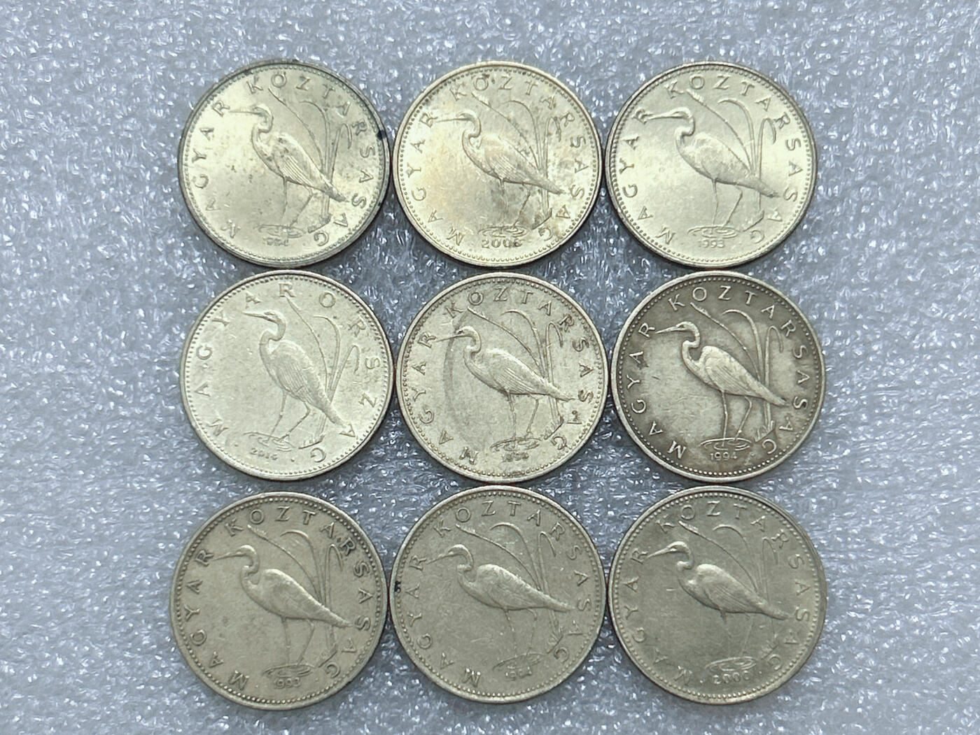 第一海外回流一元起拍收藏 散集专场  第291期 匈牙利5福林硬币 9枚