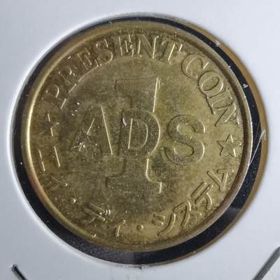 沼泽如烟--第959场 本期开始不支持出价小数点，感谢理解 - 代币