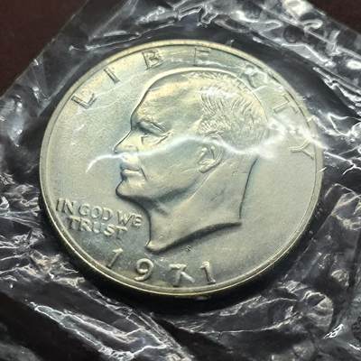 【日月同辉 第2场】世界钱币 银币 - 1971年美国1美元银币