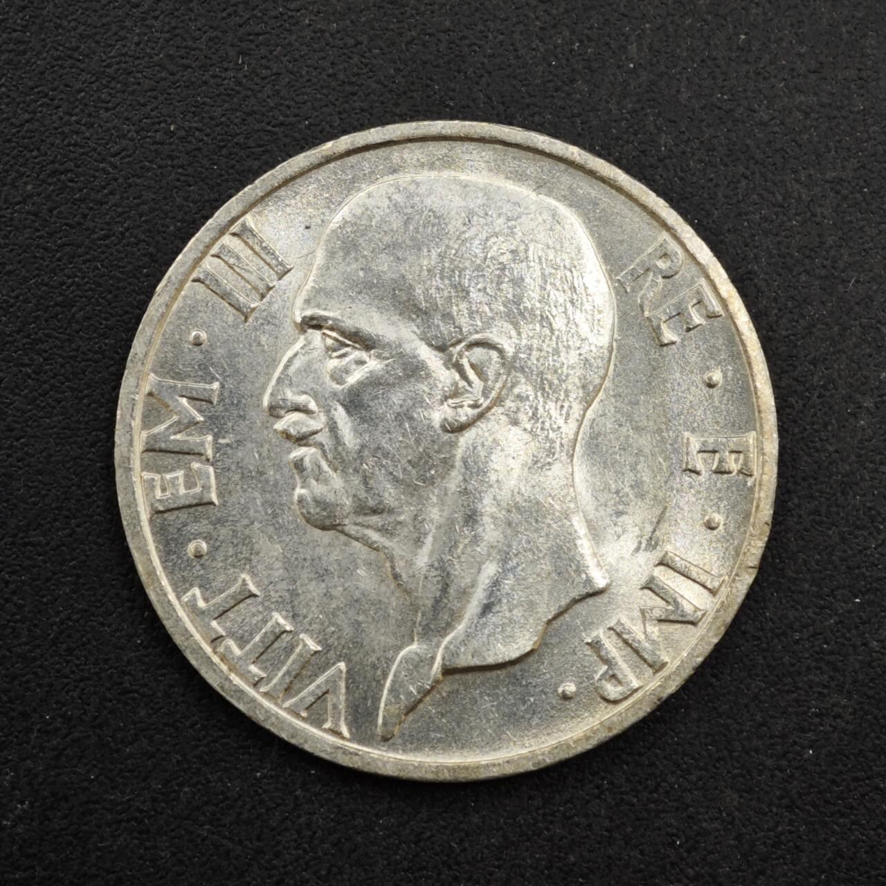 【淘币小摊】实时拍第八百四十七拍   银币套币场   满百包邮可预留二周 每周一统一发货   意大利1936年5里拉银币