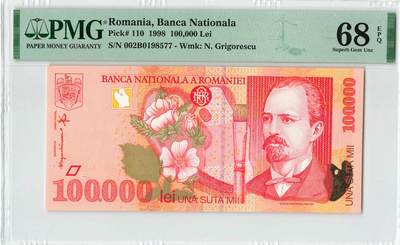 小福收藏拍卖第200期 【庆典场 中拍就有好礼相赠】评级币精选场 本期有捷克斯洛伐克20年100克朗慕夏作品大珍 69分倒置百位号布隆迪世界最大纸币  35年版加拿大经典 苏格兰格拉斯哥大学500年纪念钞倒置小号 卡塔尔80年100里亚尔冠军分 美国教育券 意大利拉斐尔 乌克兰 库克群岛 墨西哥 南斯拉夫 亚美尼亚等多国精美高分珍稀老钞精品纸币 - 罗马尼亚 1998年 100000列伊 双尾 PMG68 EPQ  亚军分（冠军分仅1枚）