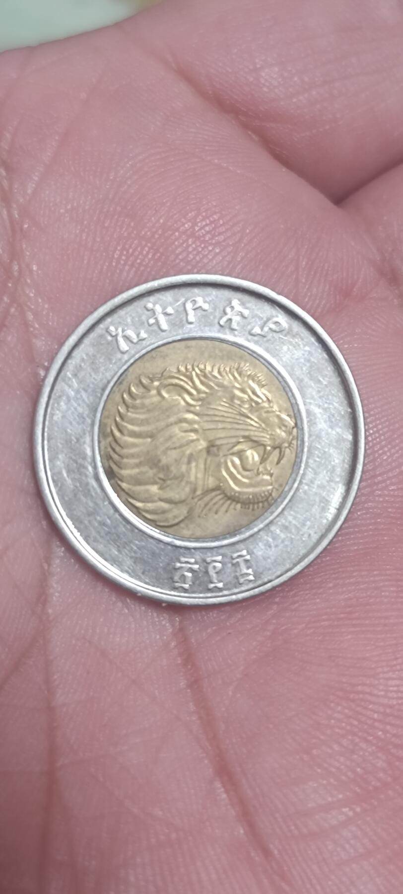 万国钱币第三场