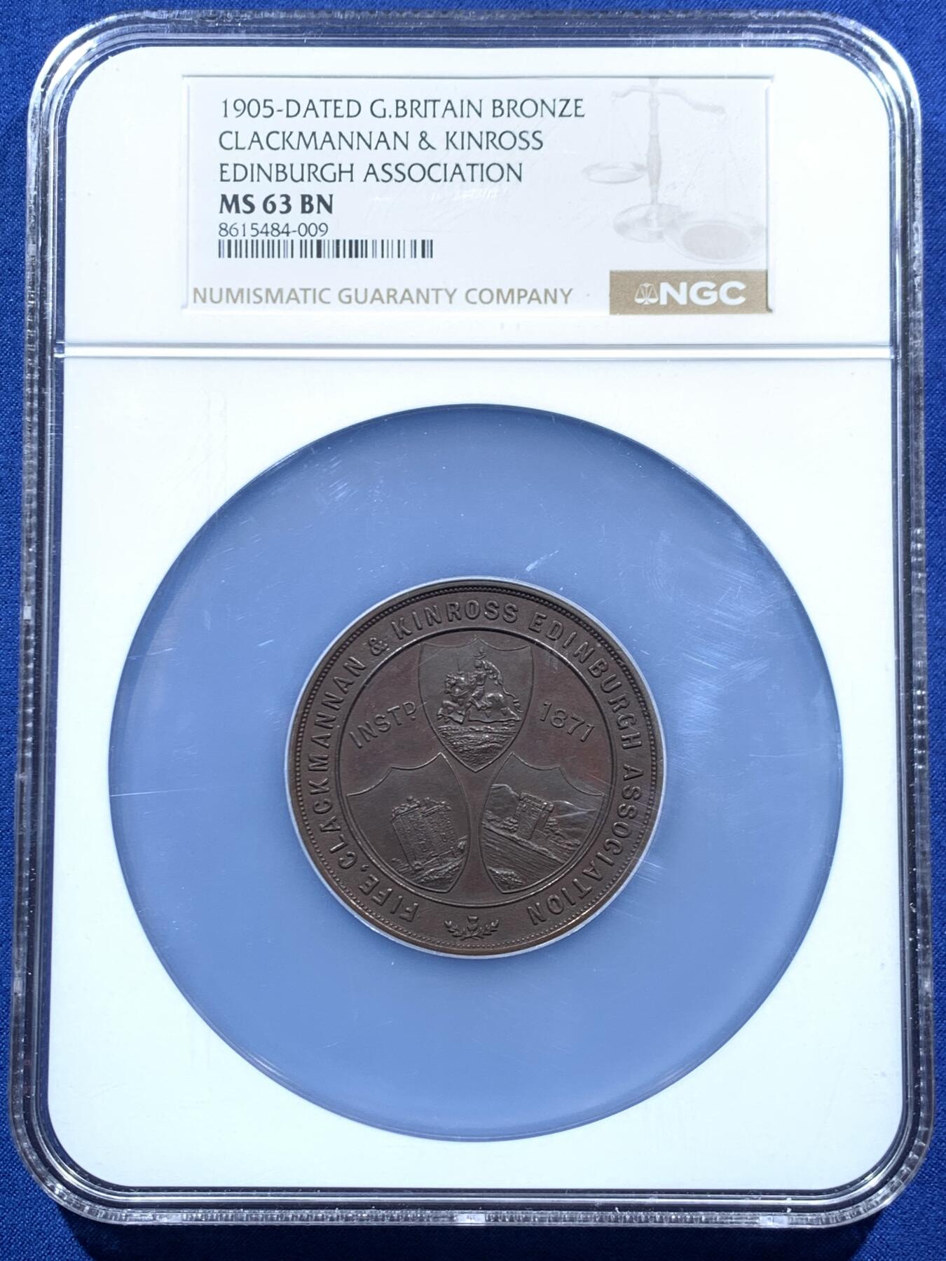 《竞宝斋》第457场 周日，周一，周二   3场连拍 （全场包邮）欢迎送拍