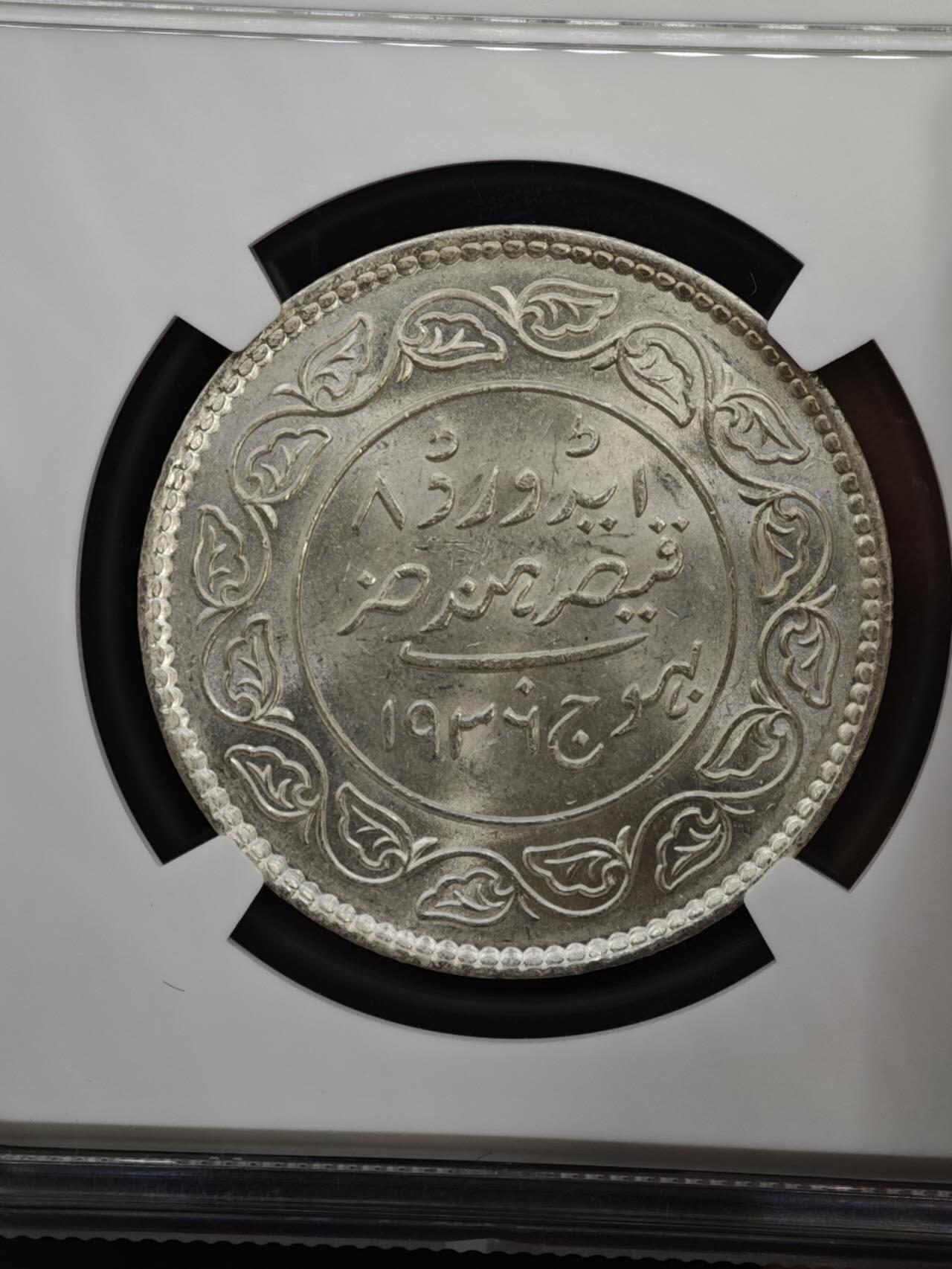 【淘币小摊】实时拍第八百四十七拍   银币套币场   满百包邮可预留二周 每周一统一发货  