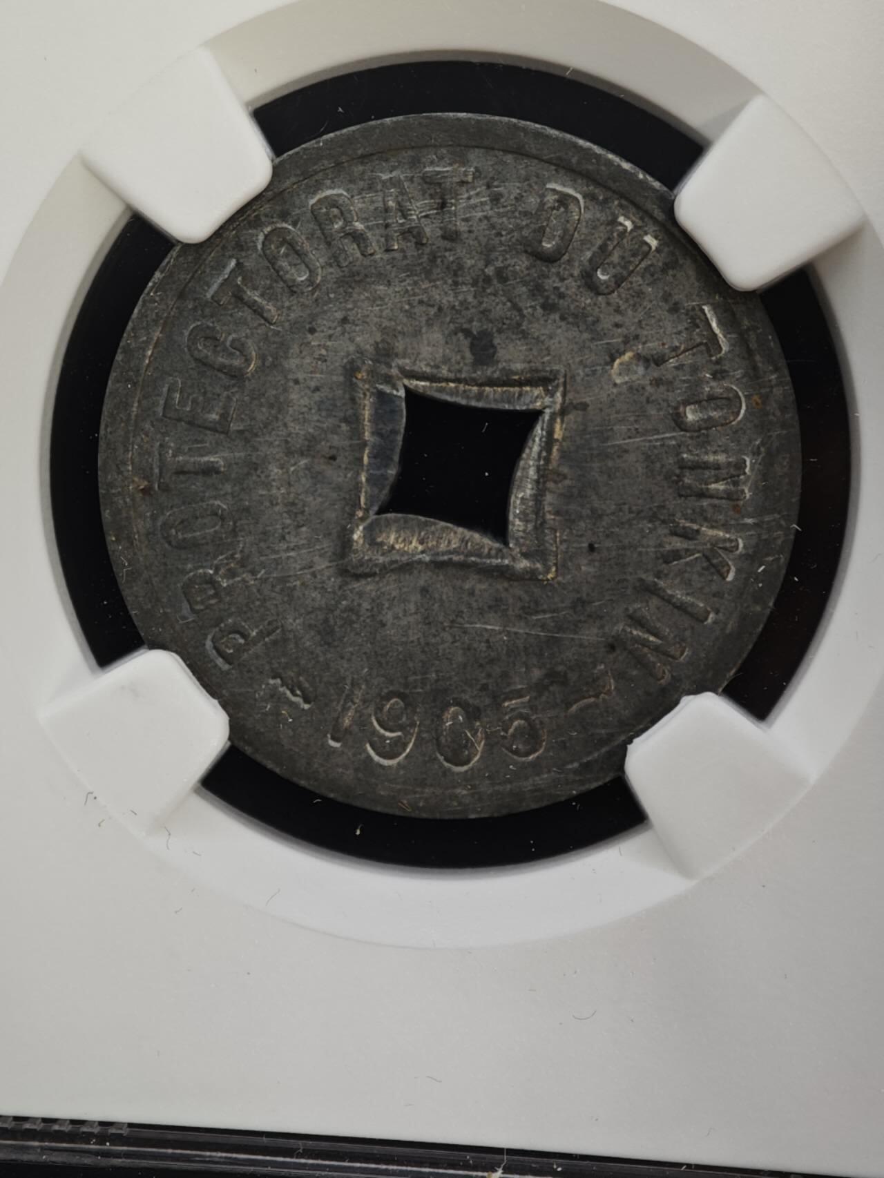 【淘币小摊】实时拍第八百四十七拍   银币套币场   满百包邮可预留二周 每周一统一发货   法属东京湾1905年六百分之一锌币 NGC MS61