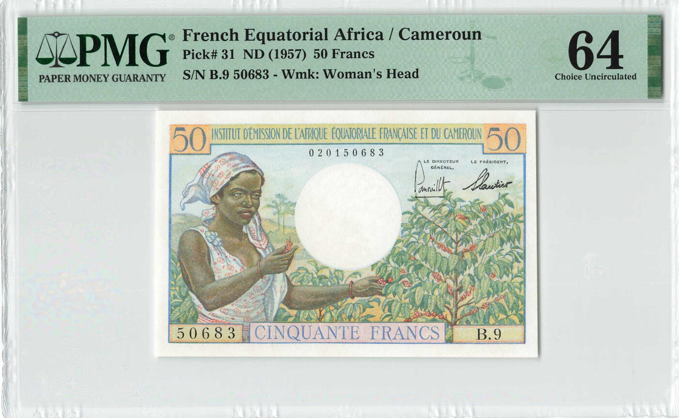 小福收藏拍卖第198期 评级币精选场  本期有菲律宾百位靓号100000比索超大纪念钞 苏里南25000盾花鸟版最高值 柬埔寨珍品56年50瑞尔 南越未发行版最高值打飞机  巴哈马彩背 老挝中国代印57年样钞 匈牙利 斯洛伐克 法罗群岛等多国精美高分珍稀老钞精品纸币