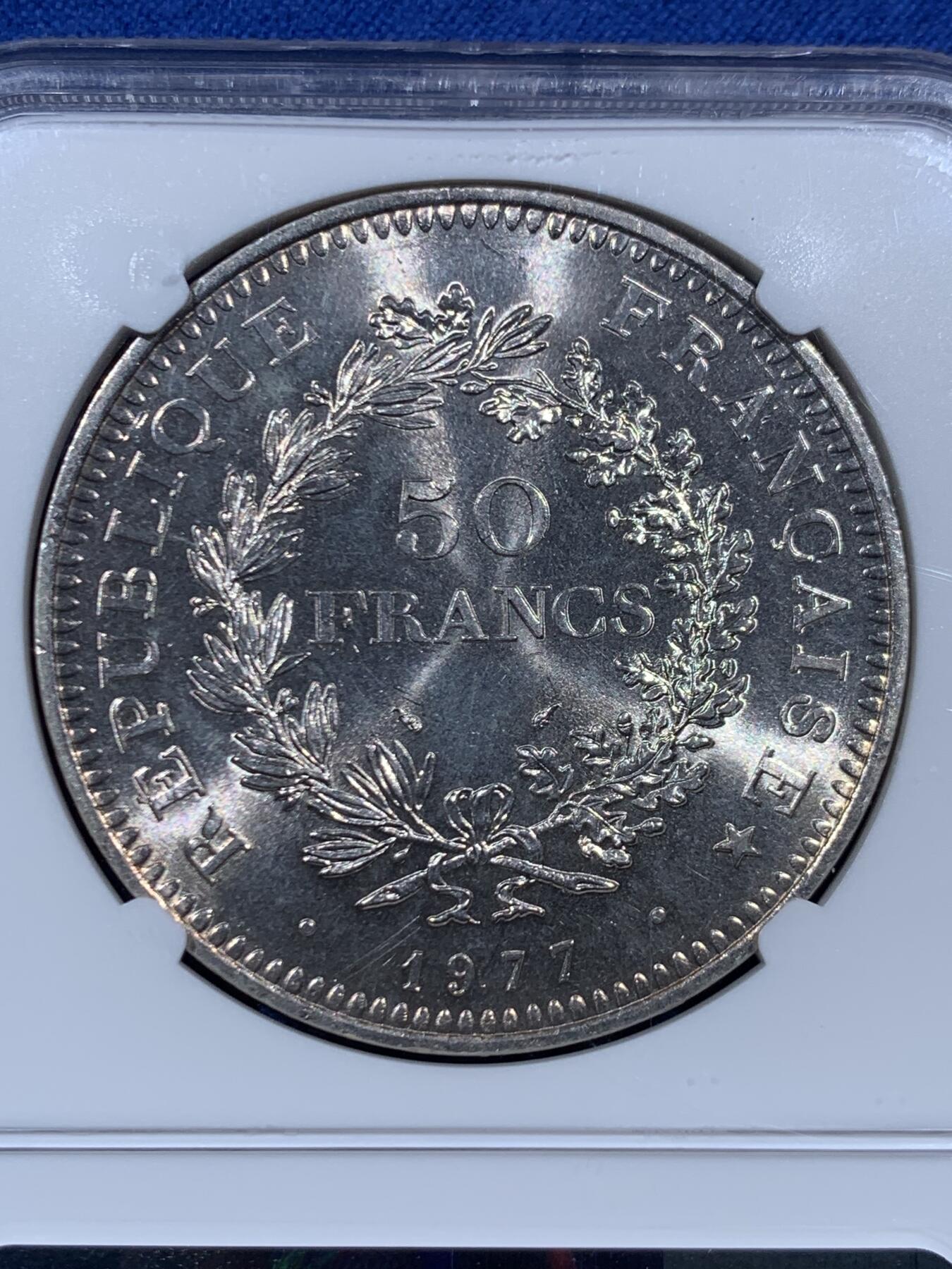 《竞宝斋》第457场 周日，周一，周二   3场连拍 （全场包邮）欢迎送拍