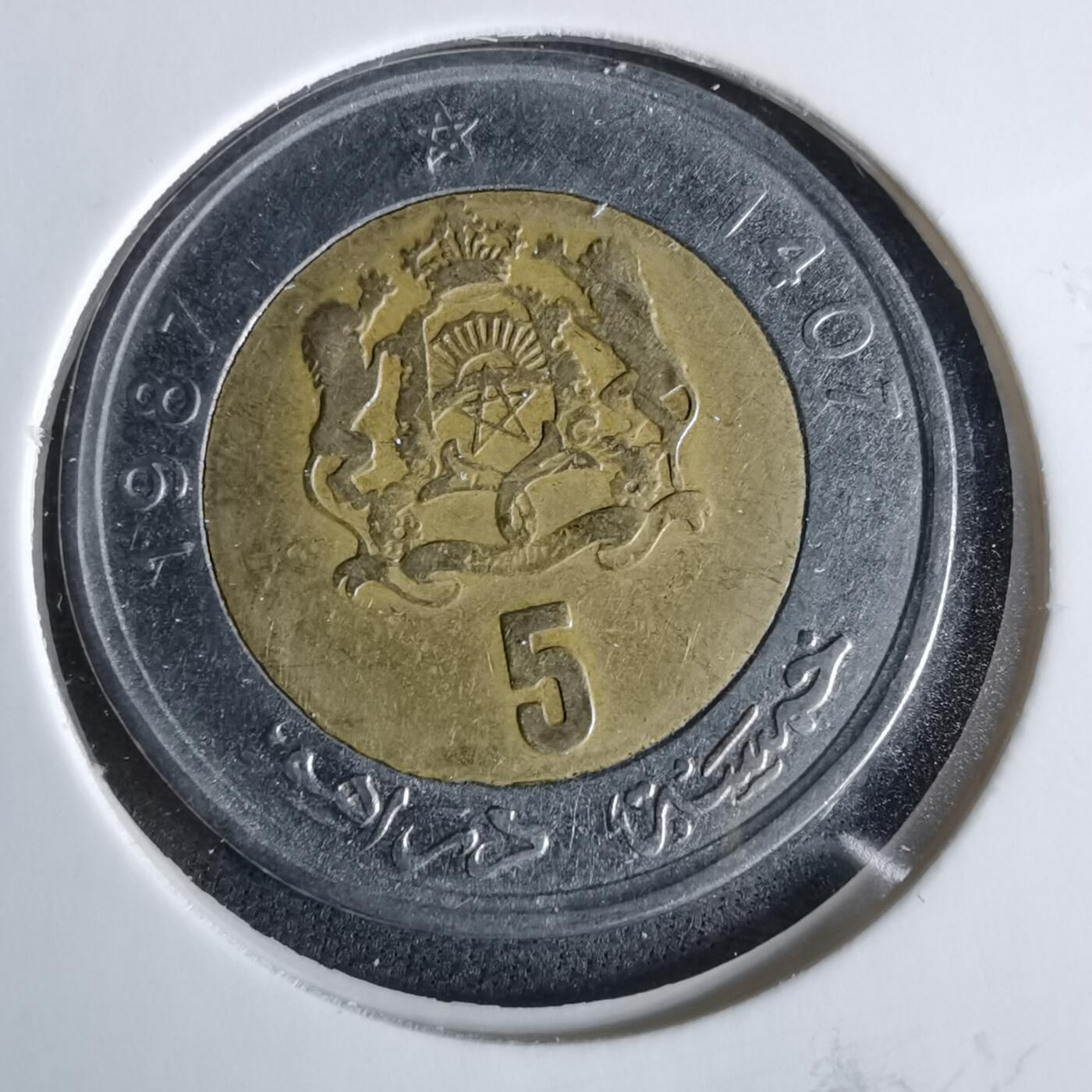 沼泽如烟--第960场