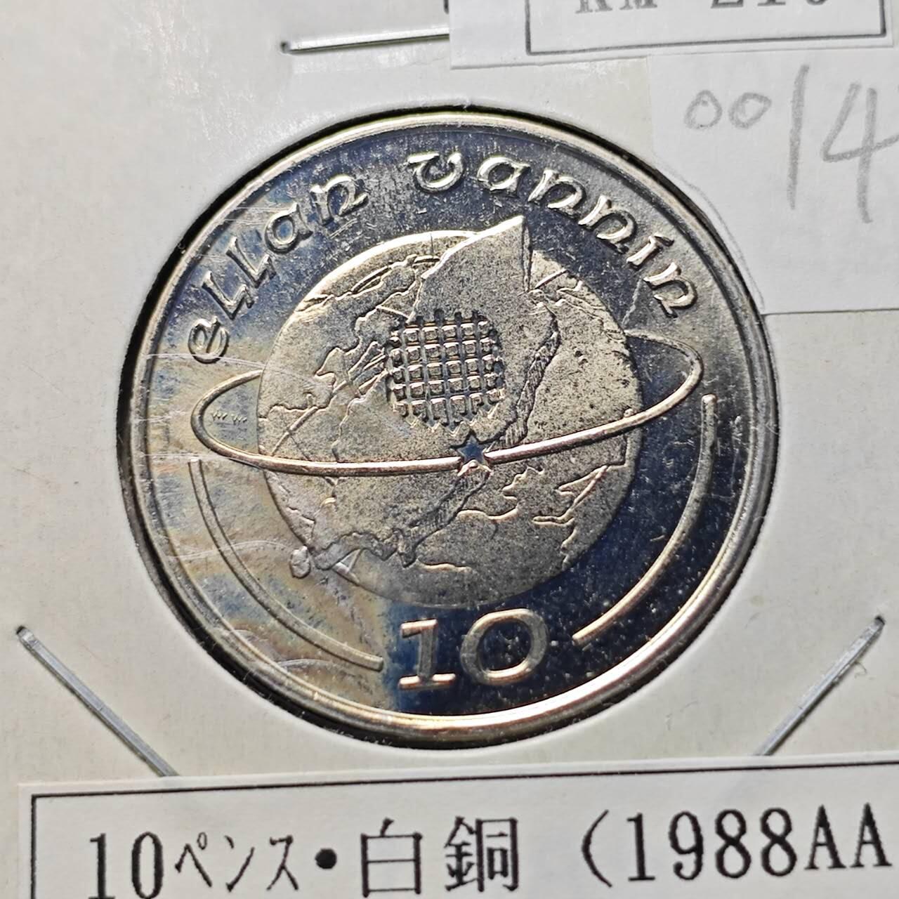 KK钱币收藏小铺  第400期  百期特拍（四拍之四）2月预留时间 周末发货  1988马恩岛10便士