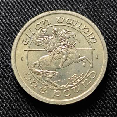 KK钱币收藏小铺  第400期  百期特拍（四拍之四）2月预留时间 周末发货 -  1987马恩岛1镑 维京骑士