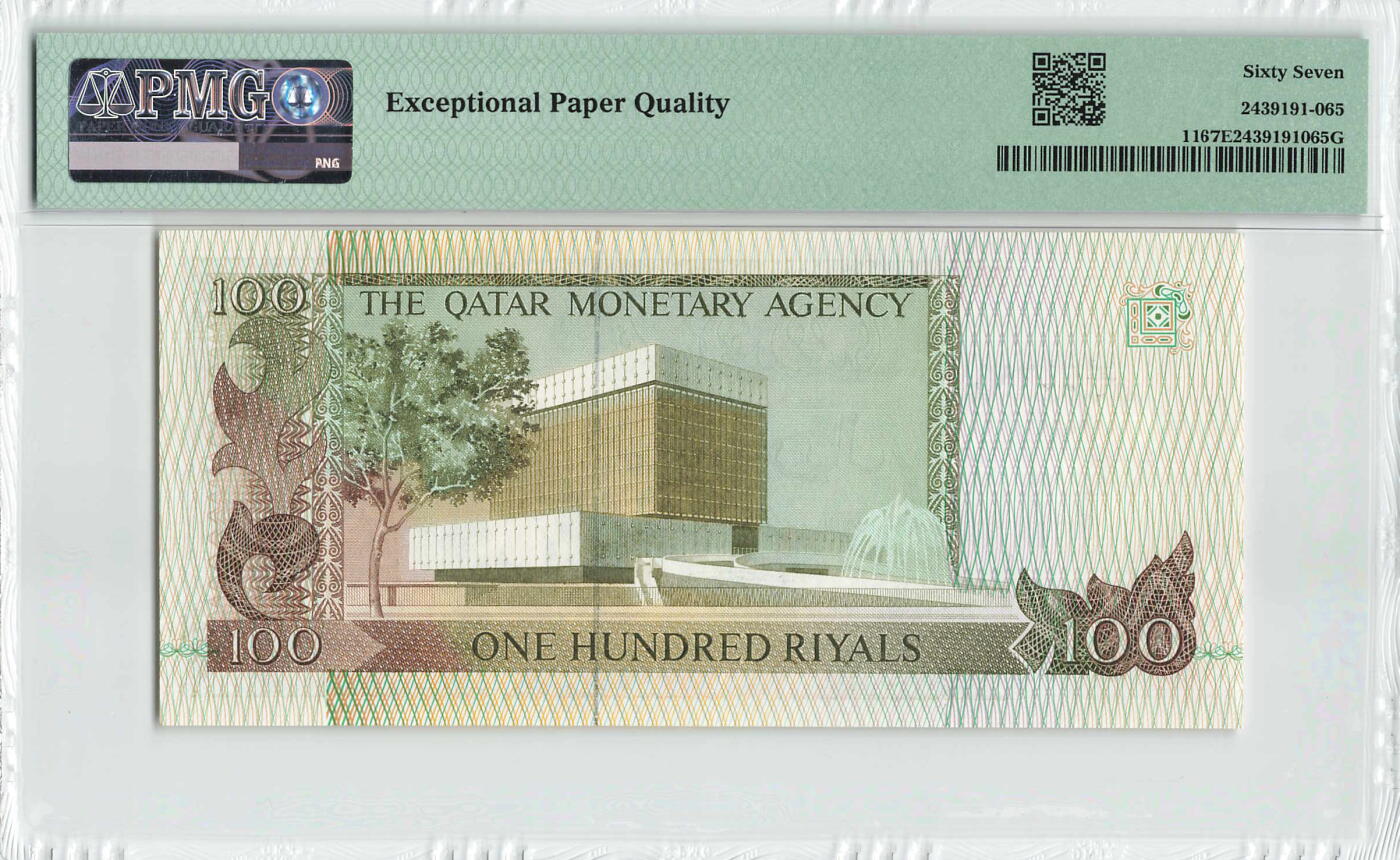 小福收藏拍卖第198期 评级币精选场  本期有菲律宾百位靓号100000比索超大纪念钞 苏里南25000盾花鸟版最高值 柬埔寨珍品56年50瑞尔 南越未发行版最高值打飞机  巴哈马彩背 老挝中国代印57年样钞 匈牙利 斯洛伐克 法罗群岛等多国精美高分珍稀老钞精品纸币 卡塔尔 1980年代 100里亚尔 稀有 PMG67 EPQ 冠军分！！！