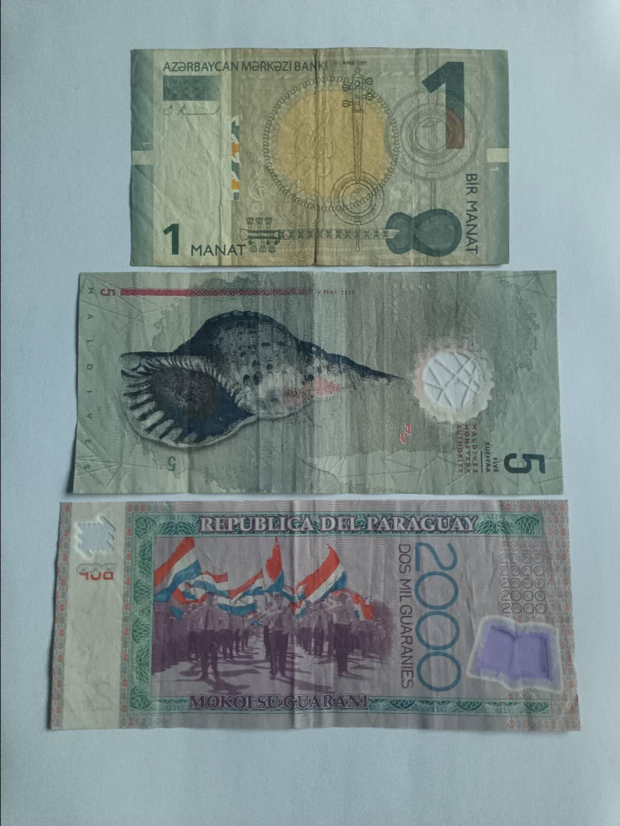 【20260116】非全新纸币和硬币第326场 外国3张纸币