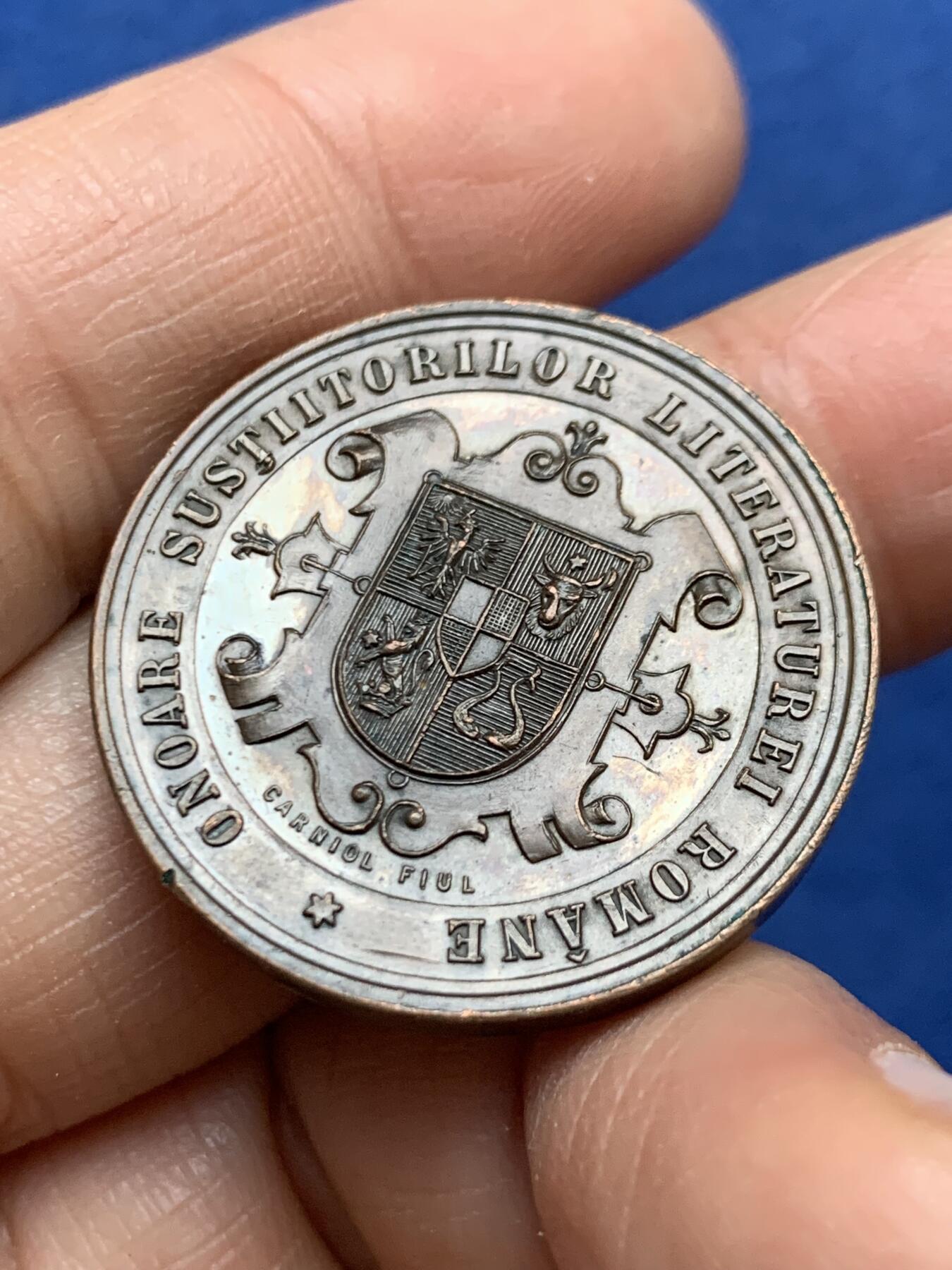 《竞宝斋》第457场 周日，周一，周二   3场连拍 （全场包邮）欢迎送拍