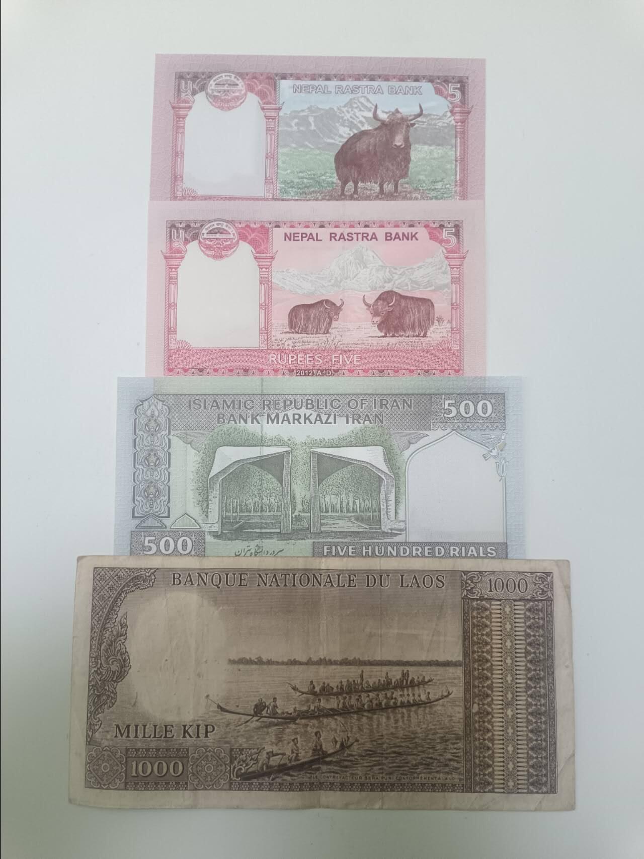 【20260115】非全新纸币和硬币第325场 亚洲国家4张纸币